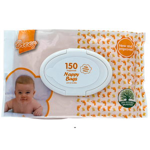 150 Nappy Bags Clipclose Lid